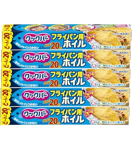 クックパー フライパン用ホイル