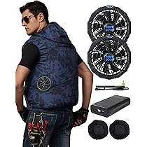 Amazon.co.jp: [happycool]空調作業服 ファンバッテリーセット