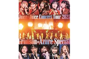 Juice=Juice Concert Tour 2025 Crimson×AzureSpecial - Juice=Juice (特典なし) [Blu-ray]
