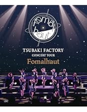 Amazon.co.jp: つばきファクトリー コンサート2021 「CAMELLIA〜日本