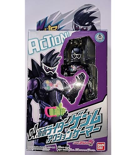 Amazon.co.jp: 仮面ライダーエグゼイド LVUR18 仮面ライダー