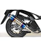 Amazon | HMS ホンダ PCX125/PCX150 (2BJ-JF81/2BK-KF30) 2018年～2020