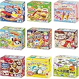 クラシエフーズ ポッピンクッキンボックス９種セット