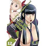 ダンス イン ザ ヴァンパイアバンド エイジ オブ スカーレット オーダー 12 (CORONA COMICS)