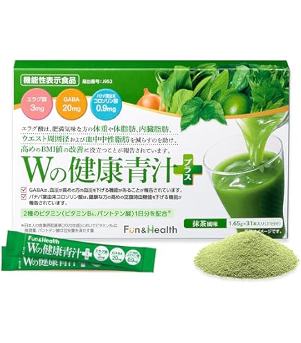 Amazon.co.jp: 国産青汁 爽快 24包 3個 : ドラッグストア