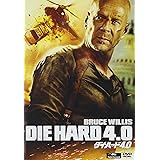 ダイ・ハード4.0 [DVD]