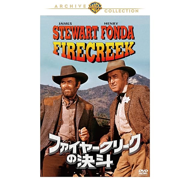 映画 シェラマドレの決斗 DVD マーロン・ブランド Amazon.co.jp: シェラマドレの決斗 [Blu-ray] : マーロン・ブランド