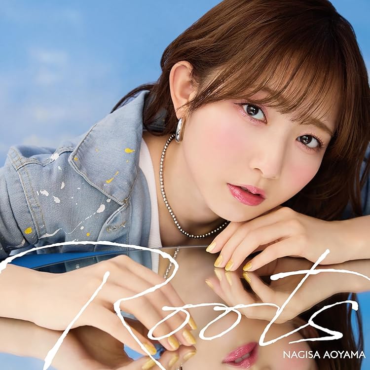 Amazon | 『解放』通常盤 | 青山なぎさ | アニメ | ミュージック