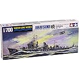 タミヤ 1/700 ウォーターラインシリーズ No.406 日本海軍 駆逐艦 暁 プラモデル 31406