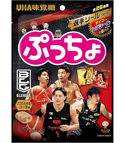 UHA味覚糖 ぷっちょ サッカー日本代表 100個　未開封　賞味期限２０２７年1 Amazon.co.jp: UHA味覚糖 ぷっちょ袋 サッカー日本代表カード ソーダ味