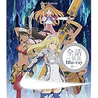 ソード・オラトリア ダンジョンに出会いを求めるのは間違っているだろうか 外伝 一気見Blu-ray (期間限定出荷商品)