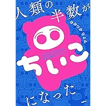 81P3hwbtBoL._AC_UL210_SR210,