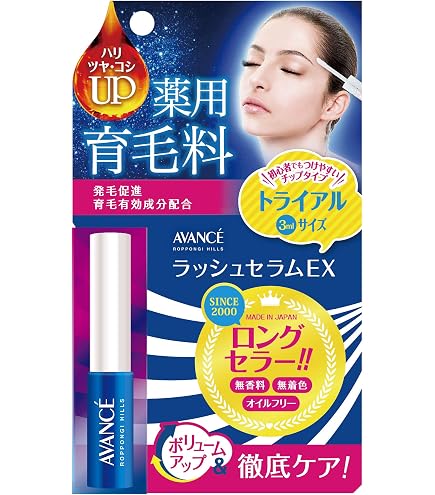 Amazon | サイムダンプレミアム ファーストクラス スーパーリッチ 美容
