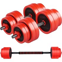 Amazon | PYKES PEAK ダンベル 可変式 15kg×2個 バーベルにもなる2WAY