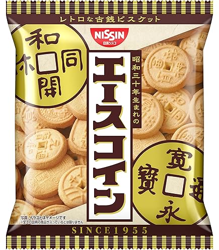 Amazon.co.jp: 森永製菓 マリー 21枚 40コ入り : 食品・飲料・お酒