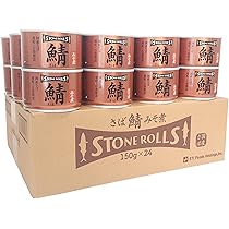 Amazon | STONE ROLLS（ストンロルズ）国産さば水煮 150g (24缶