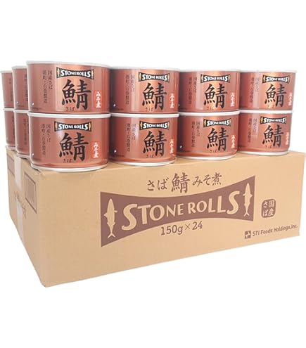 Amazon | STONE ROLLS（ストンロルズ）国産さば水煮 150g (24缶セット