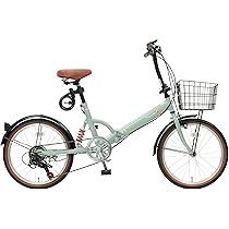 Amazon | 折りたたみ自転車 20インチ リアサスペンション