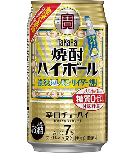 Amazon.co.jp: 宝 TaKaRa 焼酎ハイボール ラムネ割り チューハイ