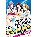 K.O.K -XXXfetish-