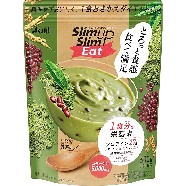 Amazon | スリムアップスリム 乳酸菌+スーパーフードシェイク