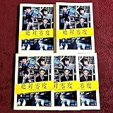 絶対零度 未然犯罪潜入捜査 3 DVD 全巻 ドラマ 沢村一樹 横山裕 本田翼