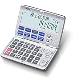 Amazon | カシオ 金融電卓 プロフェッショナル仕様 ハードケース付 10