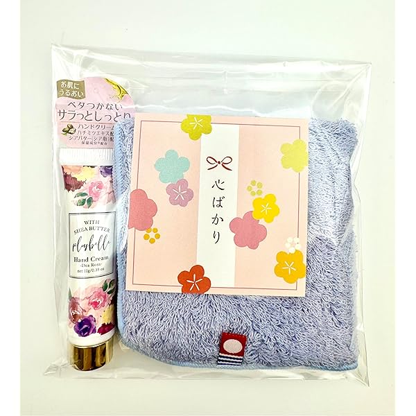 Amazon.co.jp: 心ばかり プチギフト 気軽を伝えるプレゼント