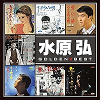 プレミアム・ベスト [CD] Amazon.co.jp: ザ・プレミアム・ベスト 尾崎紀世彦(SHM-CD