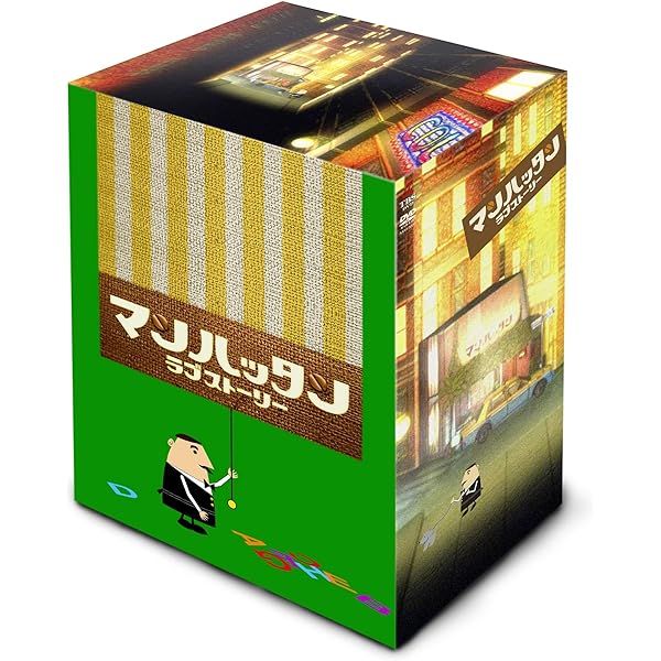 Amazon.co.jp: ぼくの魔法使い DVD-BOX : 伊藤英明, 伊藤英明, 篠原