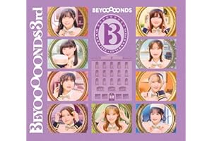 BEYOOOOONDS ３ｒｄ (初回生産限定盤B) - BEYOOOOONDS (特典なし)
