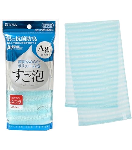 Amazon｜ズビズバ 【まとめ買い】 バススポンジ 水切れのいいバス