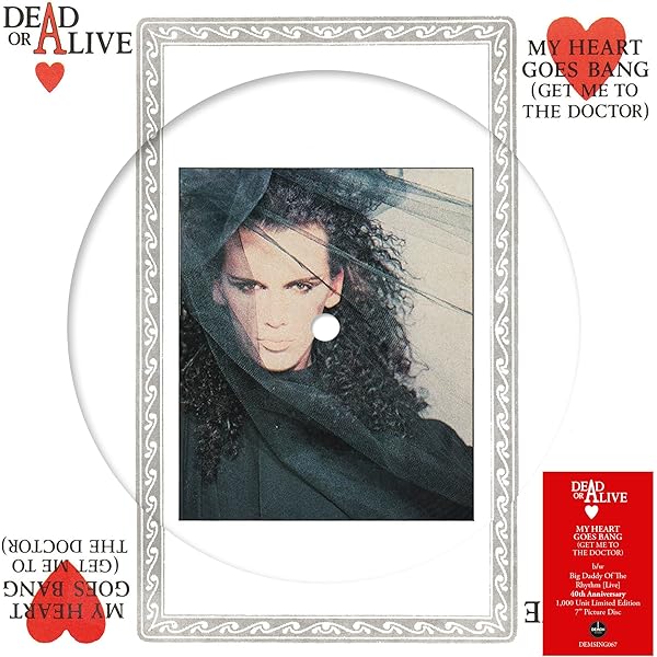 Amazon.co.jp: You Spin Me Round (Like a Record) - Pink [Analog]: Music