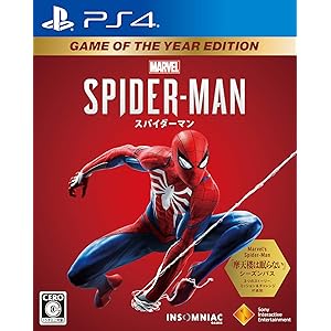 【PS4】Marvel's Spider-Man Game of the Year Edition