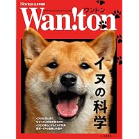 カーミングシグナル: 犬の声に耳を傾けよう スペシャルエディション