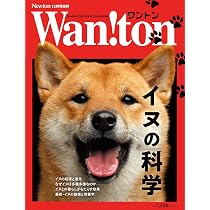 カーミングシグナル: 犬の声に耳を傾けよう スペシャルエディション