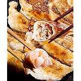 餃子 取り寄せ 冷凍餃子 冷凍生餃子 お取り寄せグルメ ぎょうざ ギョウザ ギョーザ 冷凍食品 冷凍 おかず 業務用 黒豚肉入り餃子・エビ餃子セット （約17人前/100個） (黒豚肉入り餃子50個+エビ餃子50個)