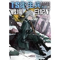 81P6Y50IX7L._AC_UL210_SR210,