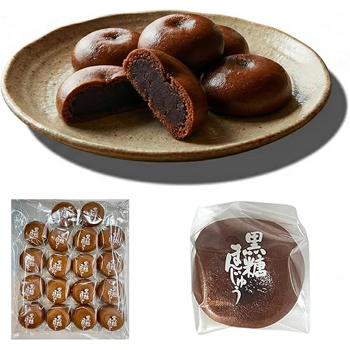 黒糖饅頭 まんじゅう 和菓子 訳あり あんこ お菓子 個包装 【580g 18個】【簡易包装品 中身は通常品です。】【Alneka】