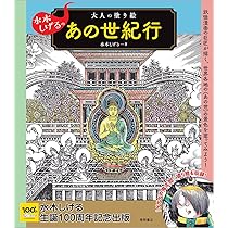 81P6f6k40OL._AC_UL210_SR210,