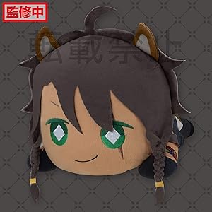 ディズニー ツイステッドワンダーランド レオナ・キングスカラー メガジャンボ 寝そべり ぬいぐるみ