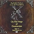VISUAL SHOCK Vol.4 破滅に向かって 1992.1.7 TOKYO DOME LIVE [DVD]