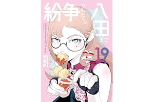 商品サンプル画像