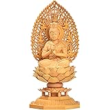 繁樓藝雕 大日如来 仏像 真言宗 仏壇仏像 木彫り 柘植の木 飛天光背 蓮華台座 未年・申年 守り本尊（高さ17cm×巾8.5cm×奥行8.5cm） (原木)