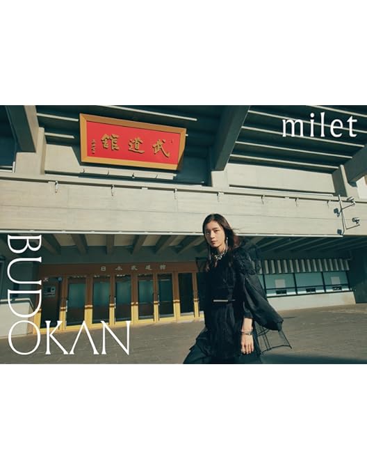 milet『5th anniversary live\"\"GREEN LIGHT』 milet 5th anniversary live 