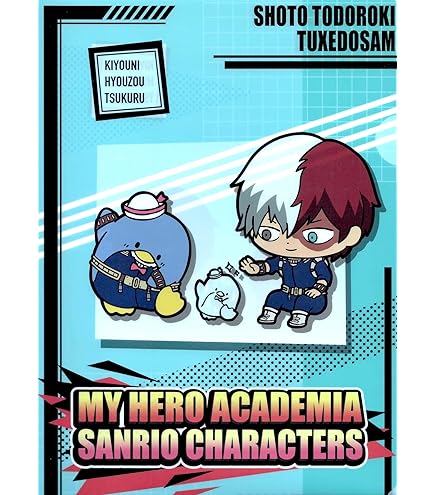 Amazon.co.jp: トーシンパック 名探偵コナン クリアファイル(手紙