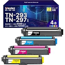 Amazon | TN-293 TN-297 互換トナーカートリッジ 4色セット ブラザー