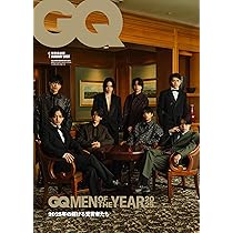 和田雅成　前田拳太郎　☆表裏２ページ Amazon.co.jp 限定】月刊ザテレビジョン 首都圏版 2026年2月号 前田拳