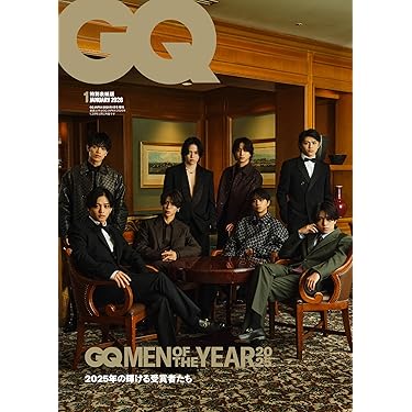 お宝ガールズ　ほか 約56冊　ファイナルボックス　ブブカ　エンタメ　雑誌まとめ お宝ガールズ ほか 約56冊 ファイナルボックス ブブカ エンタメ 雑誌