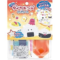 ルシアン・ギイトリー　かなり古い作品、裏にギャラリー一色のシールあり。 Amazon | クーリア 工作用品 ダイヤモンドビーズシール おいしい